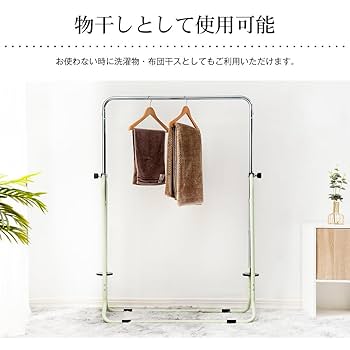 子供用折りたたみ鉄棒　吊り輪付き　室内遊具 楽天市場】あそびが運動！折りたたみブランコ鉄棒 吊り輪 室内
